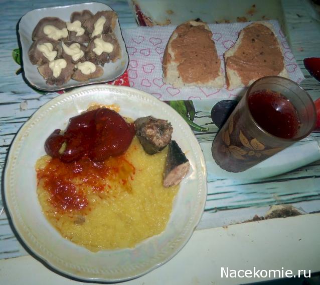 Кулинарный отдел