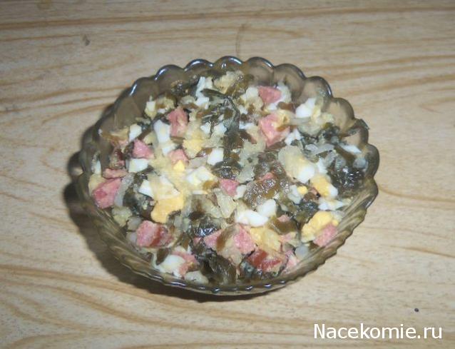 Кулинарный отдел