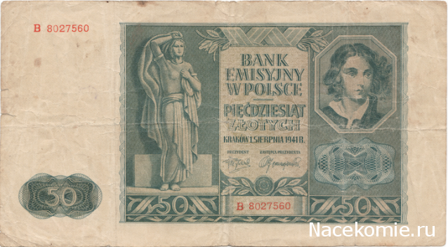 Тракторная болталка