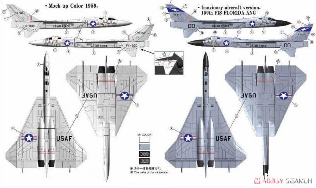 Модели и гашапоны в 1/144 - F-Toys, Bandai, Takara и другие