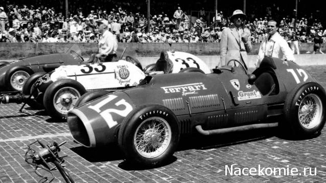 Formula 1 №76 - FERRARI 375 INDY - Альберто Аскари (1952)