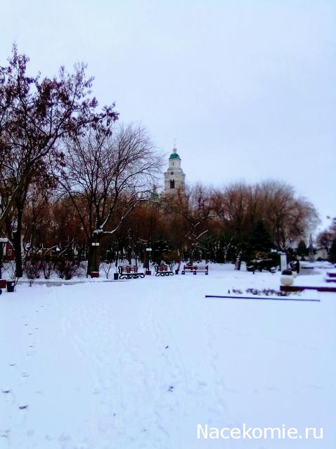 Тракторная болталка