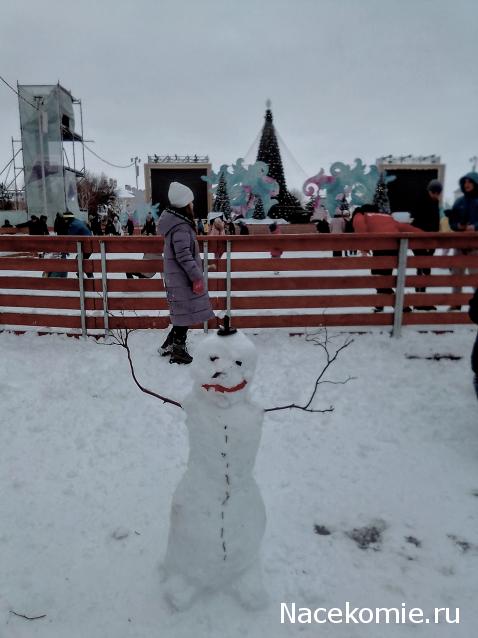 Тракторная болталка