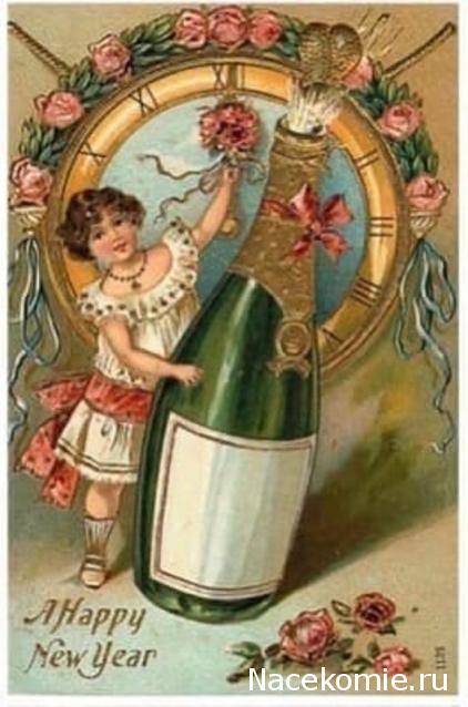 Тракторная болталка