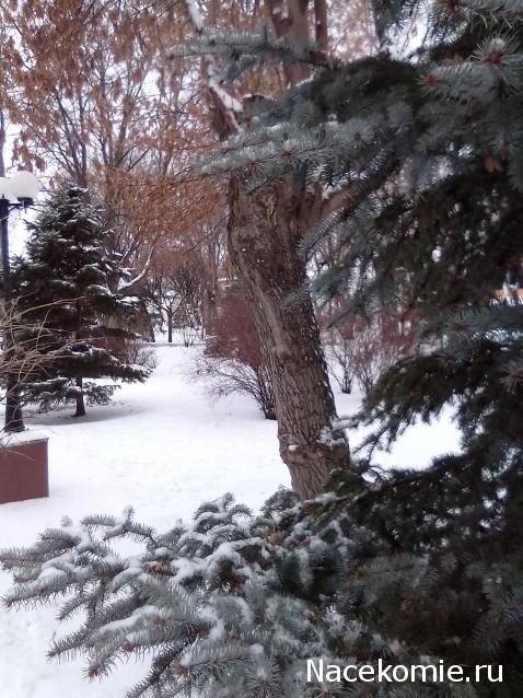 Тракторная болталка