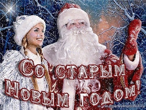 Liana65-Snegana - Мой будущий дом и его обитатели.