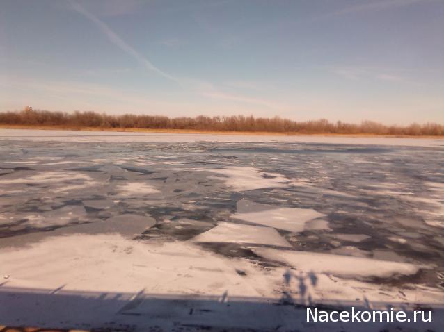 Тракторная болталка