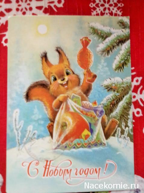 Тракторная болталка