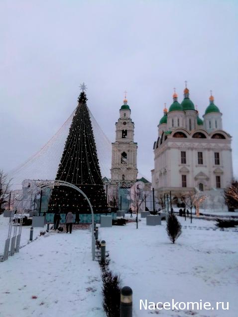 Тракторная болталка