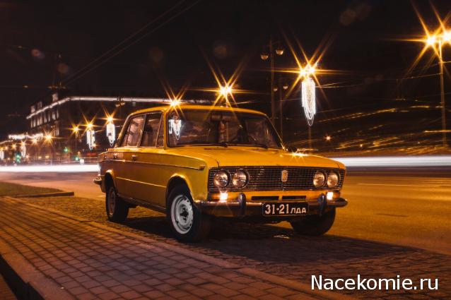 Легендарные советские автомобили №94 - ВАЗ-21035 "Жигули"