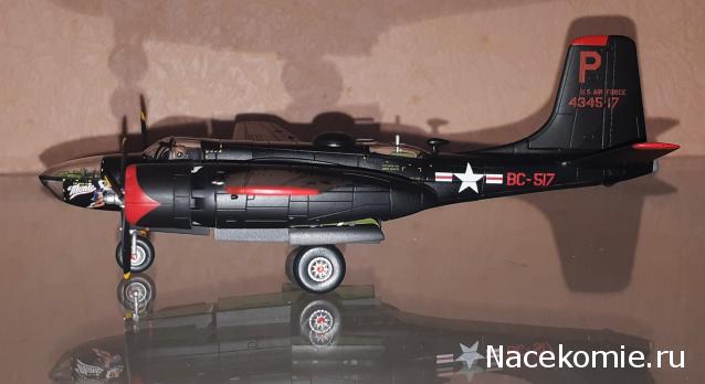 Разбор полетов. Беседы про авиацию.