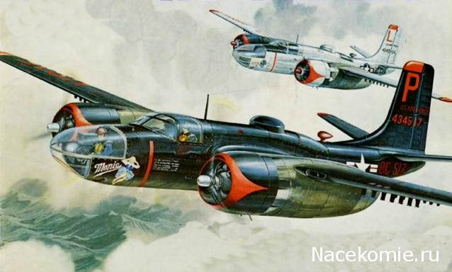 Разбор полетов. Беседы про авиацию.