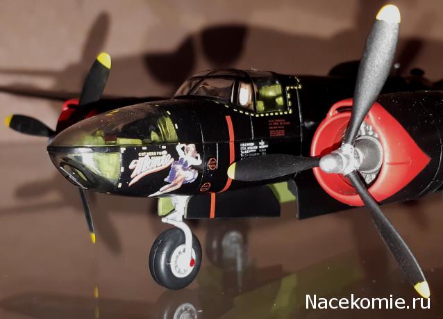 Разбор полетов. Беседы про авиацию.