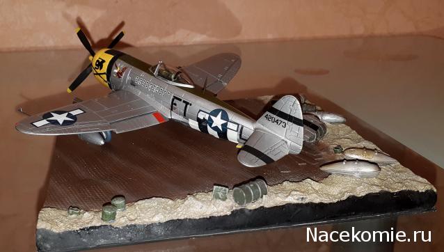 Разбор полетов. Беседы про авиацию.