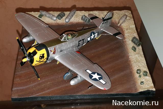 Разбор полетов. Беседы про авиацию.