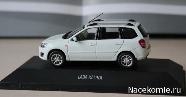 Автолегенды Новая Эпоха №8 - LADA Kalina SW