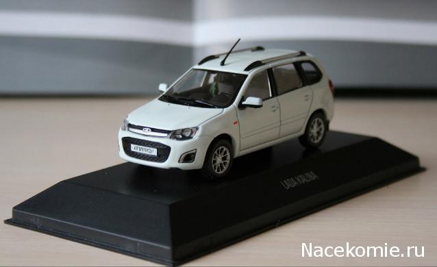 Автолегенды Новая Эпоха №8 - LADA Kalina SW