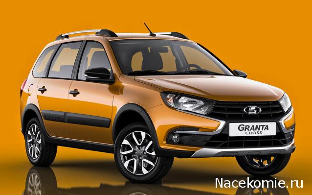 Автолегенды Новая Эпоха - График выхода и обсуждение