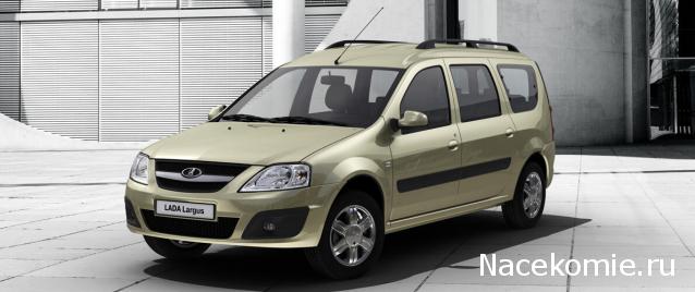 Автолегенды Новая Эпоха - График выхода и обсуждение