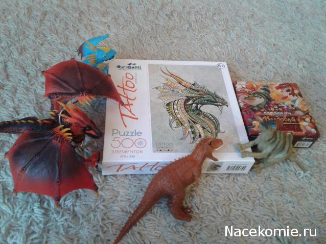 Тракторная болталка