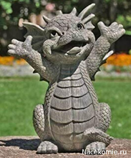 Тракторная болталка