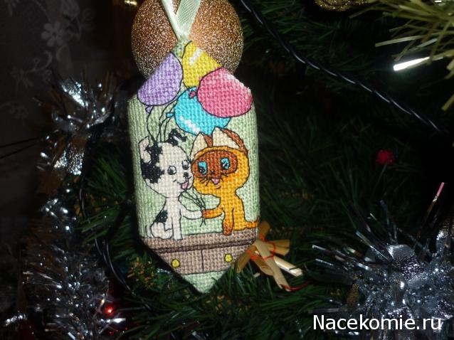 100 крестиков!