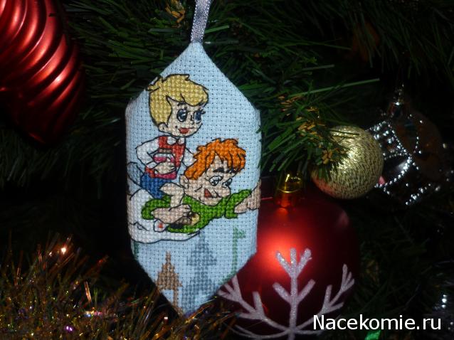 100 крестиков!