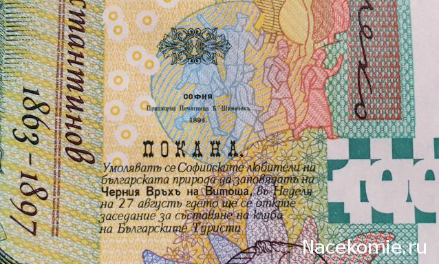 Коллекция alexenamel