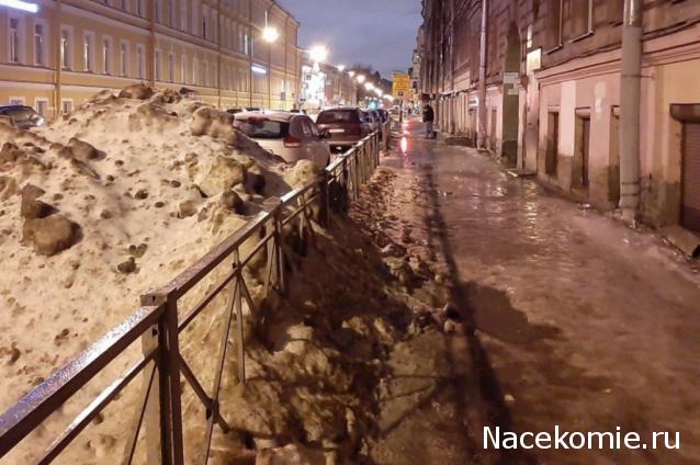 Тракторная болталка