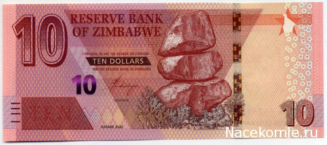 PCV  Банкноты смутных времен