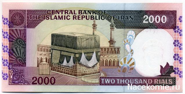 PCV  Банкноты смутных времен