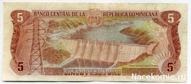 PCV  Банкноты смутных времен