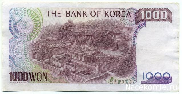 PCV  Банкноты смутных времен