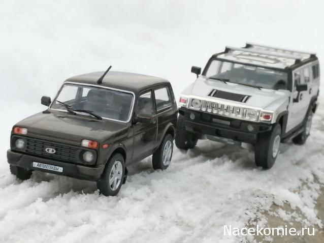 Автолегенды Новая Эпоха №10 - LADA Niva Urban