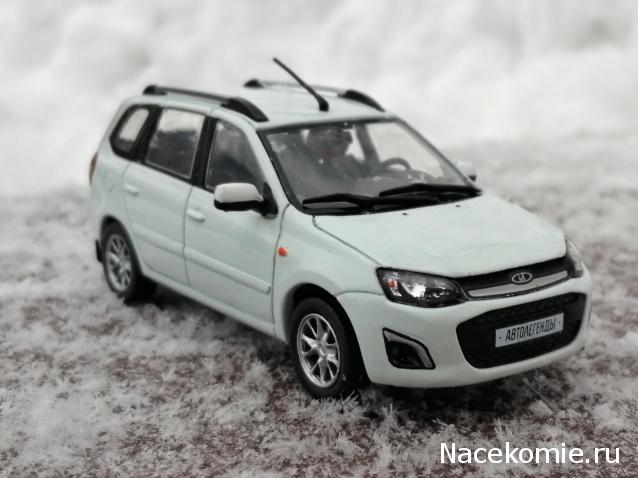 Автолегенды Новая Эпоха №8 - LADA Kalina SW