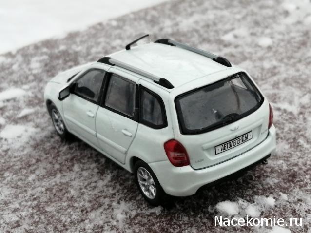 Автолегенды Новая Эпоха №8 - LADA Kalina SW