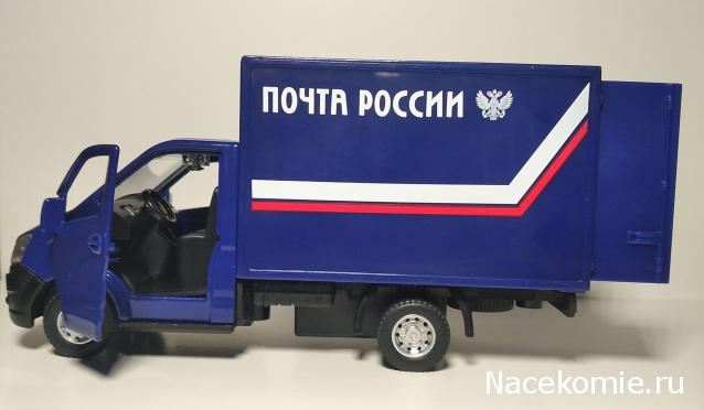Автолегенды Новая Эпоха №4 - GAZelle Next