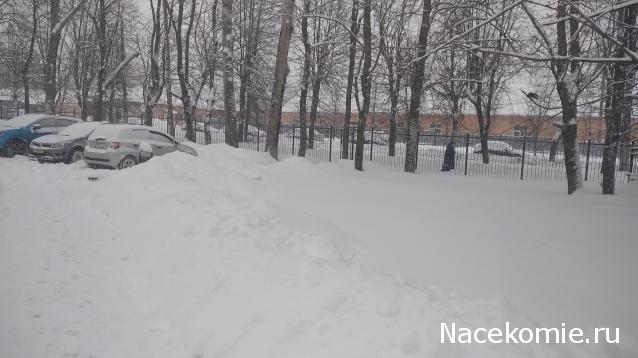 Тракторная болталка