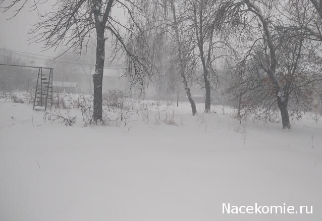 Тракторная болталка