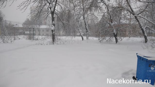 Тракторная болталка