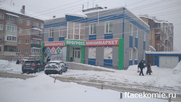 Тракторная болталка