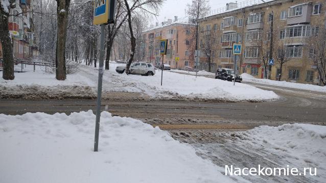 Тракторная болталка