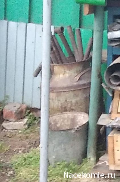 Тракторная болталка