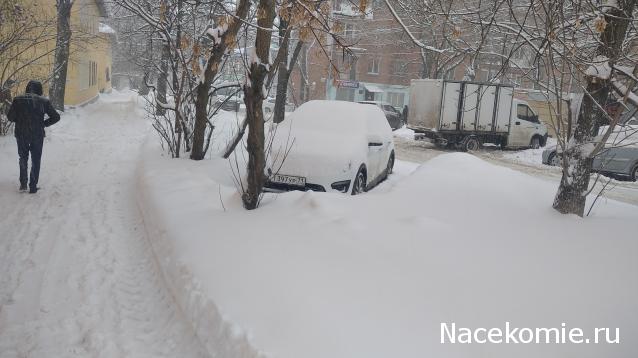 Тракторная болталка