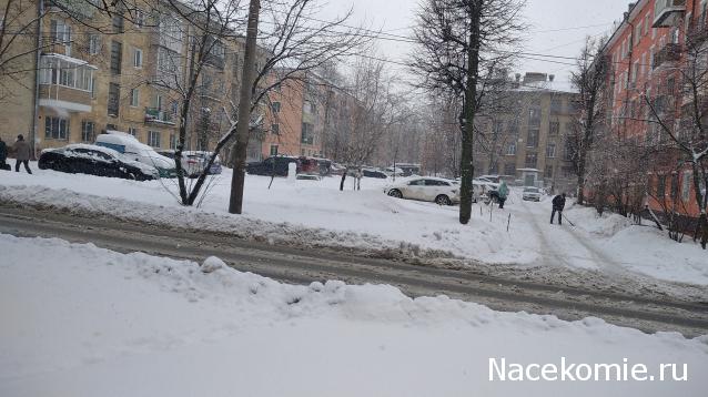 Тракторная болталка