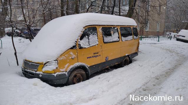 О транспорте и не только...