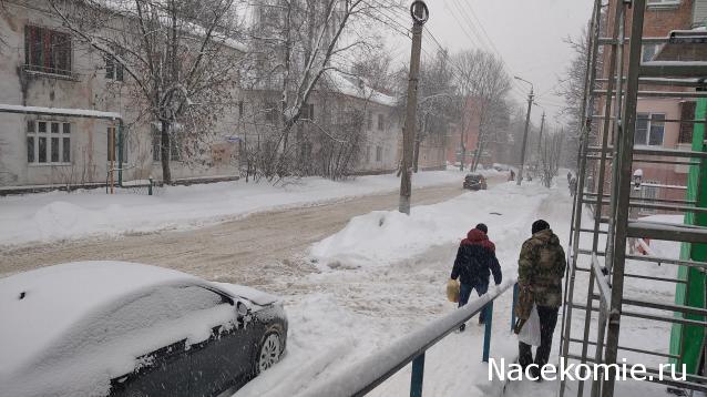 Тракторная болталка