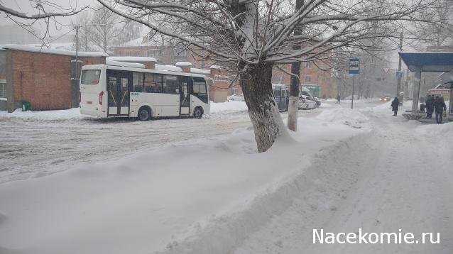 Тракторная болталка