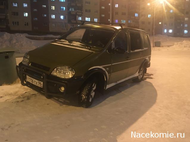 Автолегенды Новая Эпоха - График выхода и обсуждение