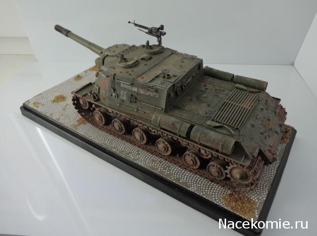 Фото наших коллекций техники в масштабе 1/35